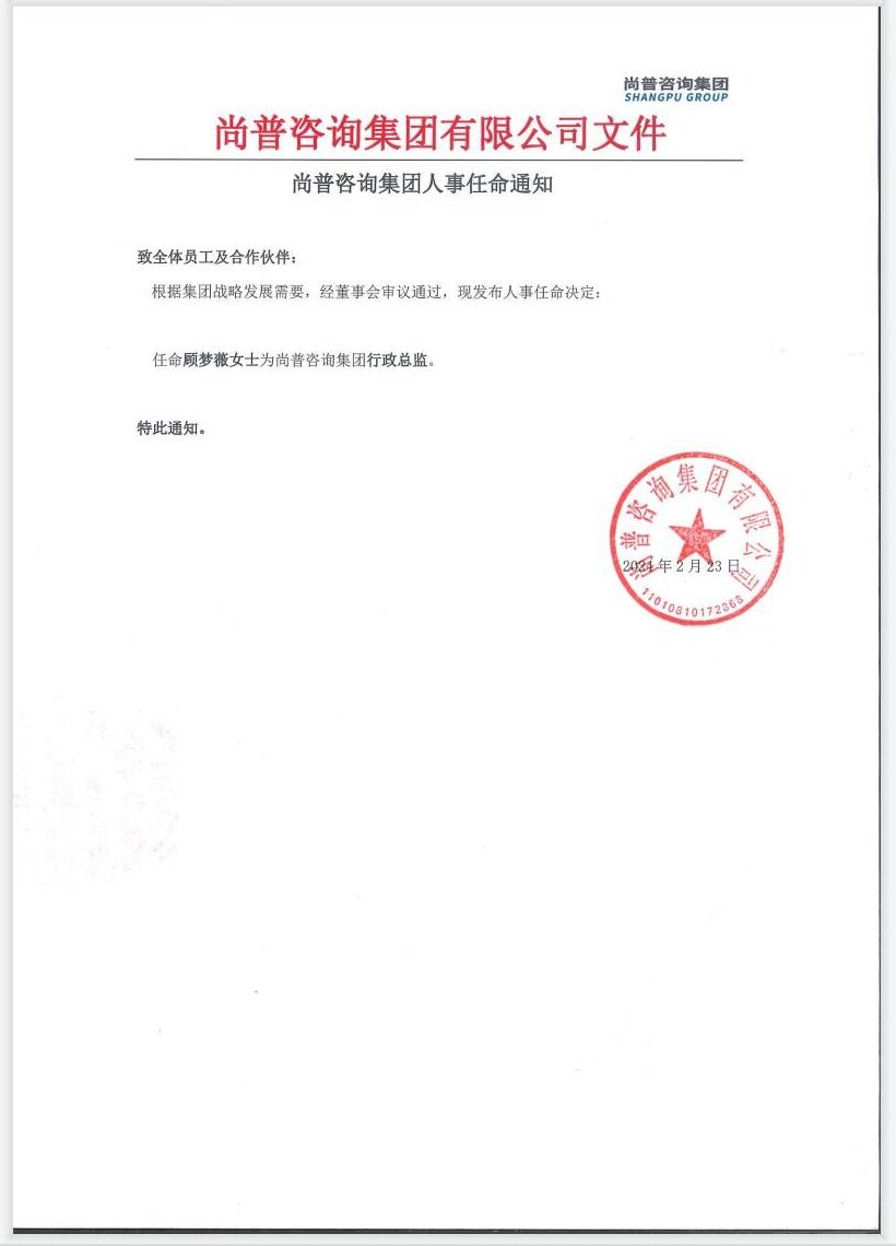 5ff99a53ab8156fd9c60a84407cf71c.jpg