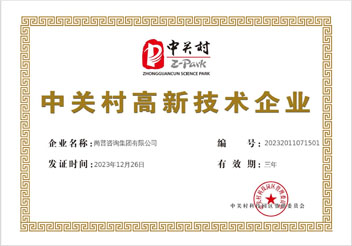 honor3