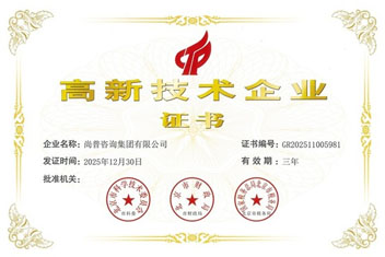 honor2