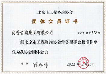 honor6